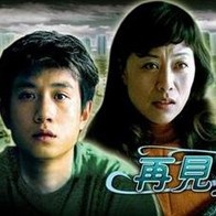 任你躁免费高清视频2