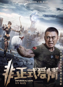 国产一区二区三区在线